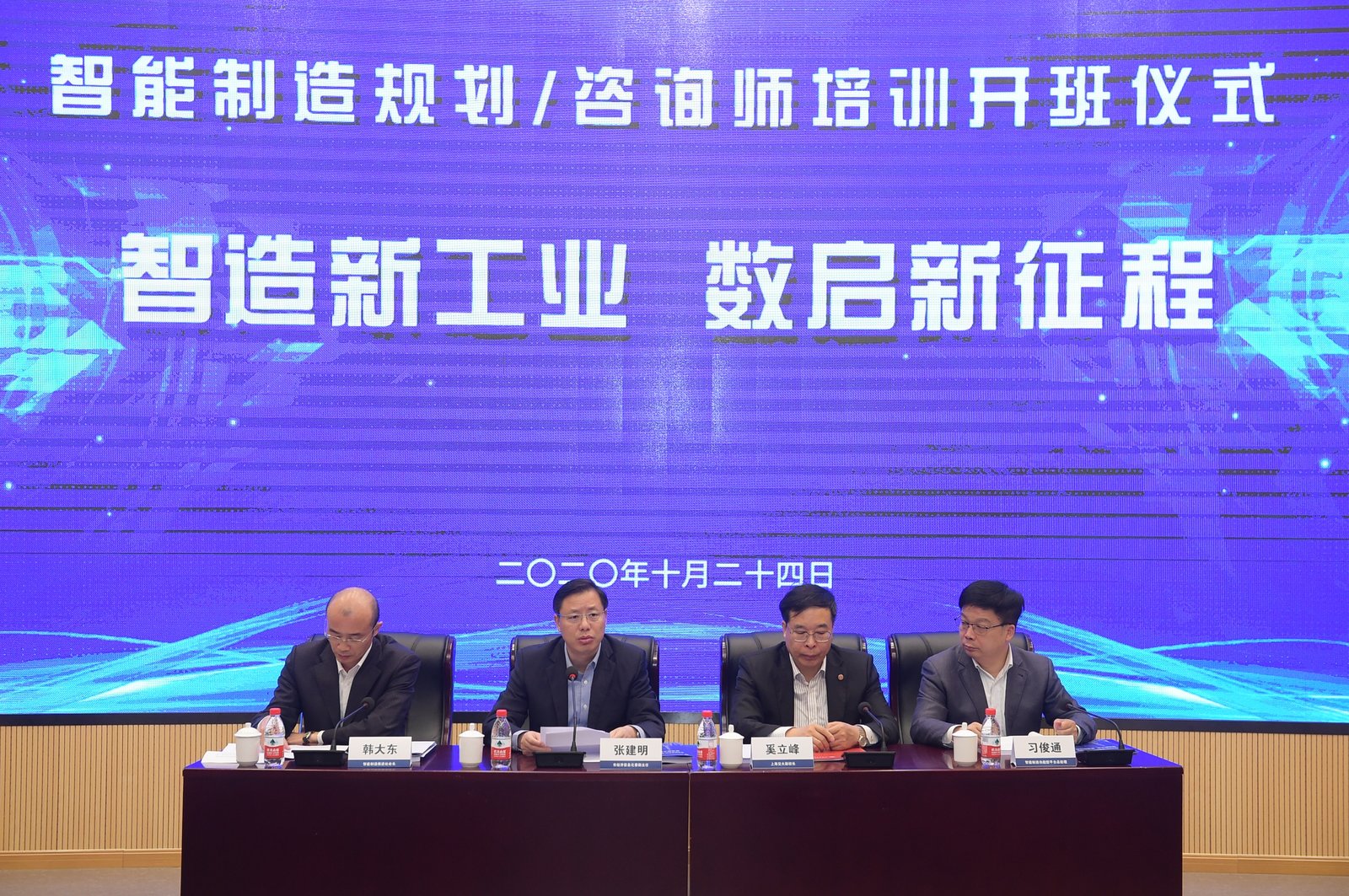 171320993913.jpg 20201118150411831183.jpg