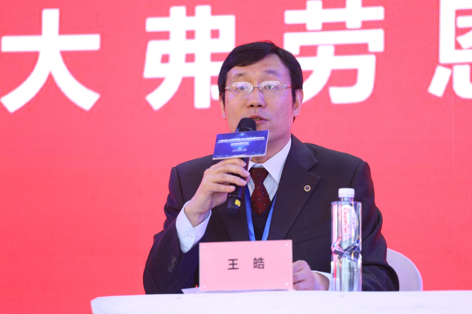 114543940680.jpg 20190606140778787878.jpg