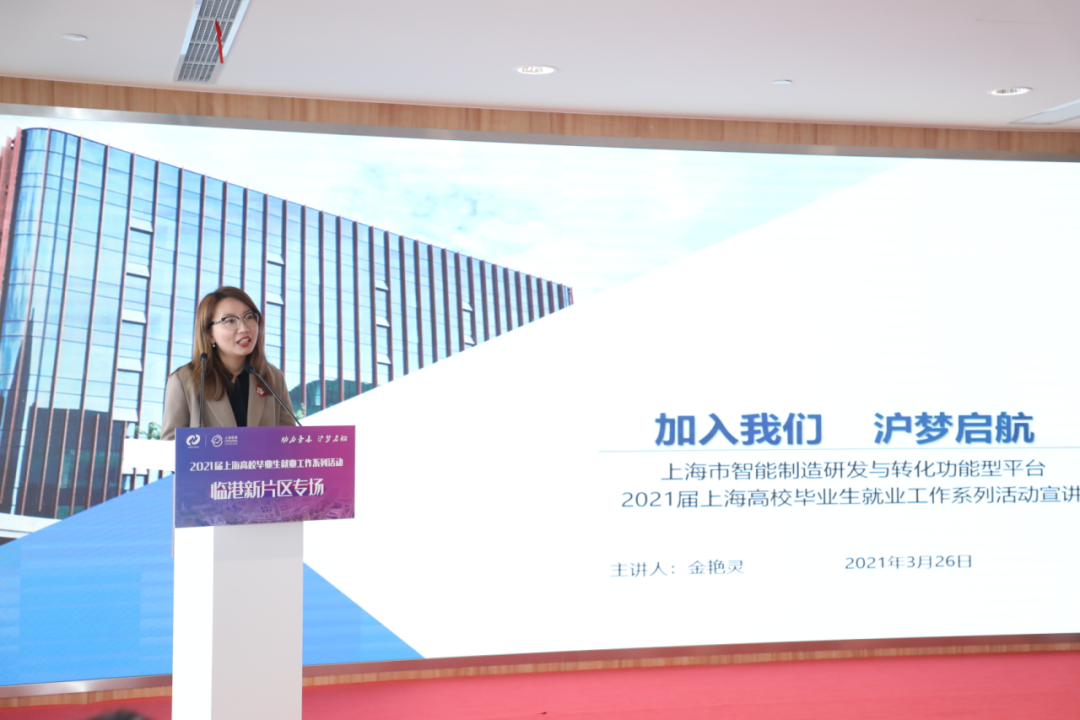 101143752062.png 微信圖片_20211111101118.png