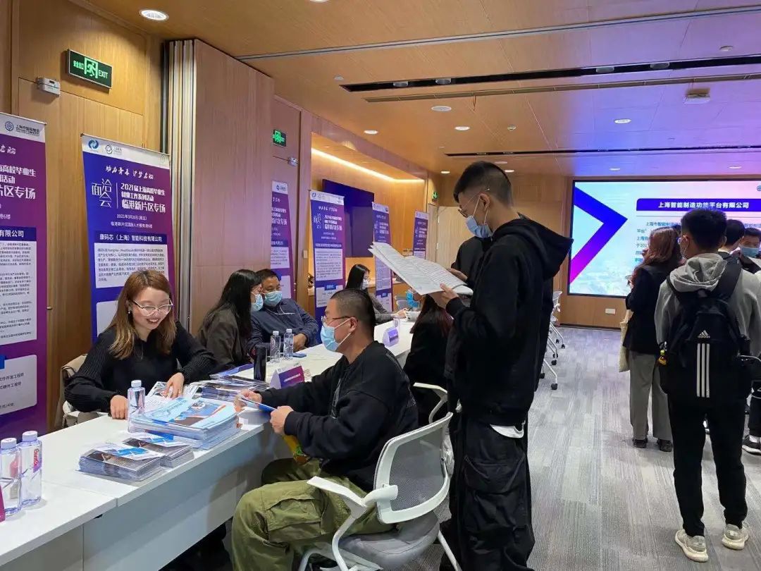 101409417405.jpg 微信圖片_20211111101123.jpg