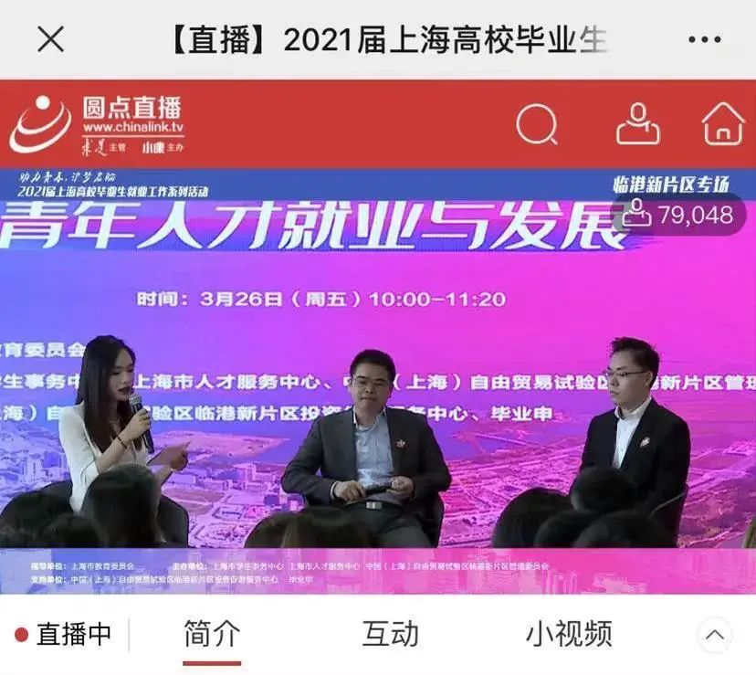 101418433263.jpg 微信圖片_20211111101129.jpg