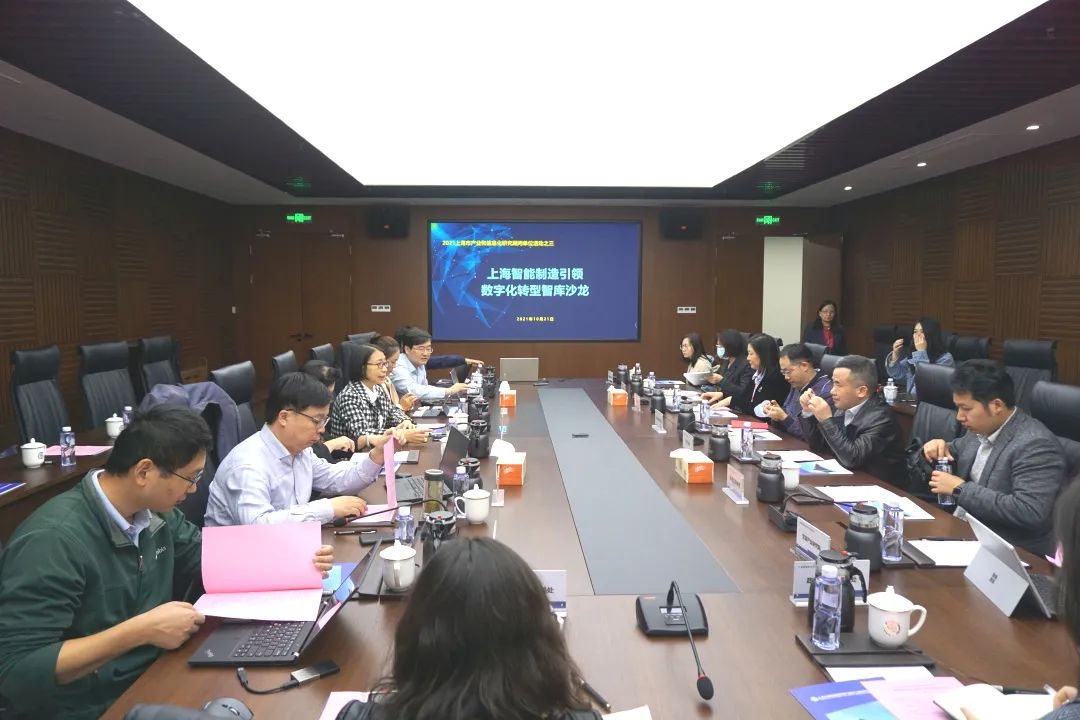 145946482457.jpg 微信圖片_20211111145934.jpg