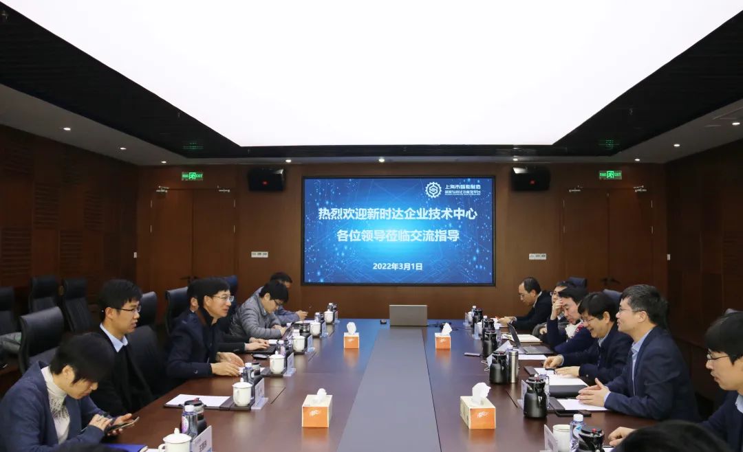 135658281617.jpg 微信圖片_20220302135529.jpg